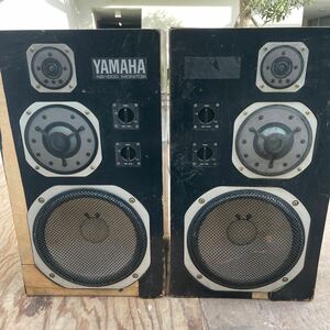 YAMAHA◆ヤマハ◆NS-1000 MONITOR◆ペア モニター◆3Way スピーカー◆