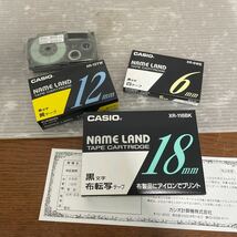 未使用品？◆CASIO ◆カシオ◆NAME LAND◆ネームランド◆漢字ラベルライター◆KL-880◆_画像8