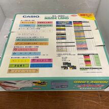 未使用品？◆CASIO ◆カシオ◆NAME LAND◆ネームランド◆漢字ラベルライター◆KL-880◆_画像2