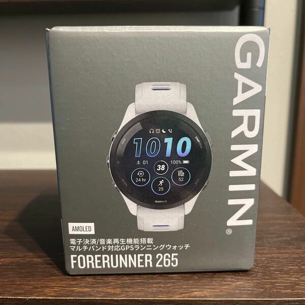 Forerunner 265 White Garmin ガーミン　スマートウォッチ　液晶保護フィルム付き