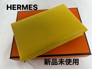 新品未使用　HERMESエルメス　ガルヴィ　ジョーヌ・ドゥ・ナープル