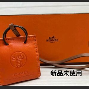 HERMES サックオランジュバックチャーム新品