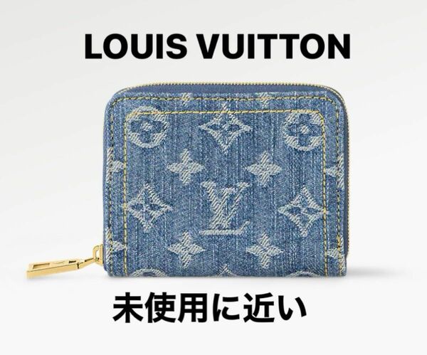 LOUIS VUITTONルイジッピーコインパース　モノグラム　ジャガードデニム