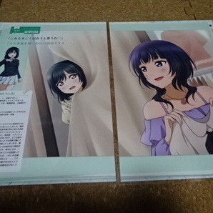 C2340 ラブライブ 切抜ラミネート保護品の画像1