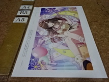 C3375　アイドルマスター　切抜ラミネート保護品_画像1