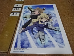 C3564 Strike Witches cut . laminate protection goods 