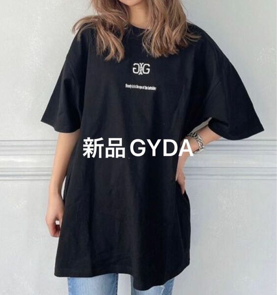 新品　未使用　タグ付き　gyda Symmetry GYDA BIG tシャツ