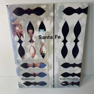 宮沢りえ 篠山紀信　写真集 Santa Fe ポストカード付き　タレント