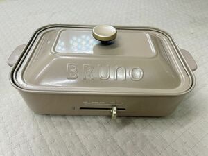 【限定カラー】BRUNO ホットプレート