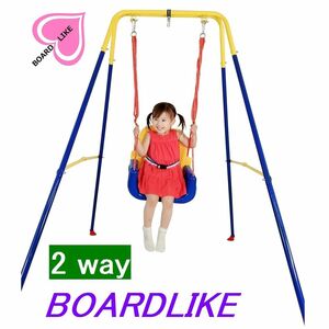 80% off . prompt decision # first in Japan #2.. fun person . exist #10 pcs limit #2WAY# board Like # swing # trampoline # Jean pin g# interior playground equipment 