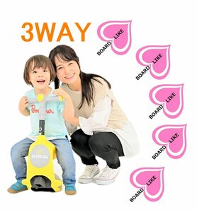 6 yellow #80% off . prompt decision,3.. fun person . exist # wooden horse as with swaying, kick scooter, tricycle # board Like # -stroke rider #.... bike 