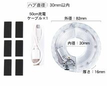 ８０％オフで即決■タイヤにライトをつけて光る■キックボード■キックスクーター■ボードライク■キックスケーター■バランスバイク■1個_画像2