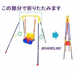 ８０％オフで即決■日本初■2つの楽しみ方がある■10台限り■2WAY■ボードライク■室内遊具■ブランコ■ジャンピング■トランポリンの画像6