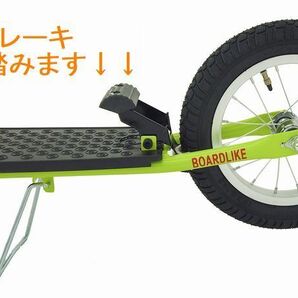 ８０％オフで即決エアータイヤ■子供用■ネオンイエロー■ボードライク■キックスクーター■キックボード■キックスケーター■バギークロスの画像6