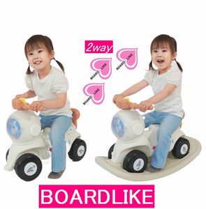 880% off . prompt decision 2WAY# pair .. passenger use # baby-walker #10 pcs limit # baby War car # board Like # handcart # rocking chair -# wooden horse # white color limitation 