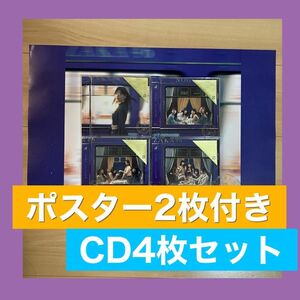 乃木坂46 チャンスは平等　CD Blu-ray Type-ABCD 17