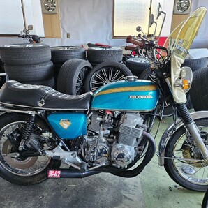 購入意志の無い方本当におねがいですので入札しないでください。再出品になります！CB750FOUR2 K仕様 ヨシムラTMR新品車検6年10月までの画像2