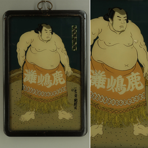 相撲◆ガラス絵◆浮世絵◆額 110426a