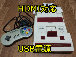  Famicom HDMI длина . уменьшение .. стерео AV.USB источник питания мощность super compact compact 8 bit Portable Family компьютер 