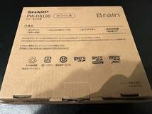 ★☆訳あり★動作確認済★SHARP 電子辞書 Brain PW-H8100 ホワイト 辞書 学習 高校生 中学生 シャープ 白 国語 英語 受験 漢字☆★_画像3