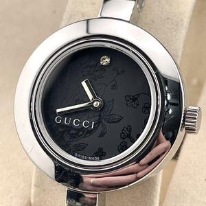 C554 [gucci] gucci One Star 1p цветочный тень цветочный браслет брони дыхание часы 105 вечных швейцарских швейцарцев