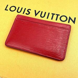 c545 真贋済【ルイヴィトン】Louis Vuitton エピ ポルトカルトサーンプル カードケース フューシャ カードケース フューシャ レッド M60327の画像1