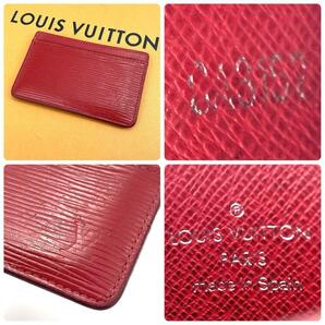 c545 真贋済【ルイヴィトン】Louis Vuitton エピ ポルトカルトサーンプル カードケース フューシャ カードケース フューシャ レッド M60327の画像5