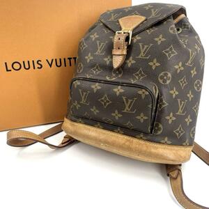 1円 真贋済【ルイヴィトン】美品” Louis Vuitton モノグラム モンスリMM バックパック リュック 巾着 2室 M51136 ヴィンテージ vintege