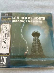 allan holdsworth 大量出品　shm CD アラン　ホールズワース　ウォーデンクリフ　タワー　3 紙ジャケット　美品