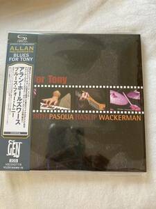 allan holdsworth 大量出品　shm CD アラン　ホールズワース　ブルース　フォー　トニー　ライフタイム　紙ジャケット　美品　2枚組