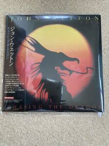 john wetton チェイシング　ザ　ドラゴン　紙ジャケ　CD ASIA UK U.K. ユーケー　ジョン　ウェットン　キング　クリムゾン