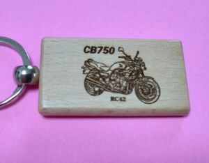 (厚型) CB750 (RC42) ナンバープレート キーホルダー