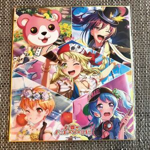 ☆BanG Dream! バンドリ! ガールズバンドパーティ! 集合色紙 AnimeJapan ハロー、ハッピーワールド! 弦巻こころ 松原花音 瀬田薫 ☆