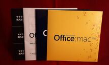 正規●Microsoft Office for Mac Home and Student 2011 ファミリーパック/PC3台/3ライセンス●製品版/_画像2