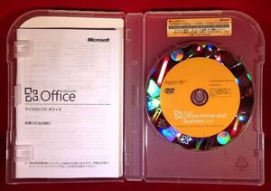 正規/製品版●Microsoft Office Home and Business 2010(word/exce/outlook/powerpoint)●２台認証