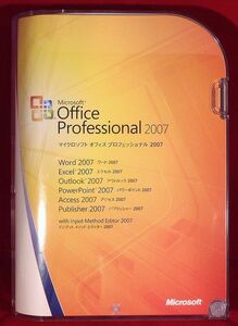 正規/製品版●Microsoft Office Professional 2007(word/excel/outlook/powerpoint/Access等)●２台認証