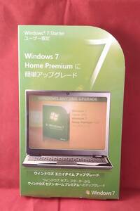 希少/新品●Windows 7 Home Premium に簡単アップグレード●正規/製品版