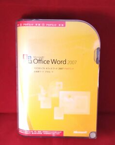 ●２台認証●Microsoft Office Word 2007●即決/製品版●