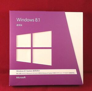 製品版●Windows 8.1 32or64bit●新規インストール●UPdate適用/