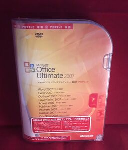 希少●新品/製品版●Microsoft Office Ultimate 2007 AC●正規/２台認証●