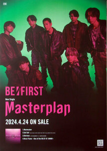 【匿名配送】BE：FIRST「Masterplan」4.24 最新ポスター