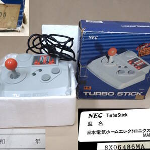 中古 動作未確認 NEC PCエンジン 専用 ターボスティック PI-PD4 日本製 ジョイスティック 昭和 コントローラー TurboStick PC Engineの画像1