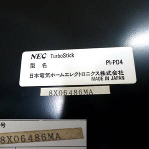 中古 動作未確認 NEC PCエンジン 専用 ターボスティック PI-PD4 日本製 ジョイスティック 昭和 コントローラー TurboStick PC Engineの画像10