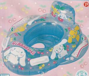  new goods unopened 02006 year poppy made Sanrio Cinnamoroll small boat 87cm 0 air vinyl swim ring 0 baby child for children 