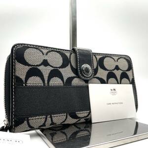 １円〜 ◇美品 格安スタート◇ COACH コーチ キャンバス レザー 長財布 ロングウォレット 折りたたみ ブラック 黒 メンズ レディース 