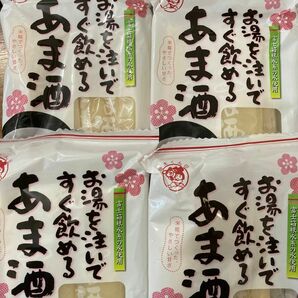 伊豆フェルメンテ　あま酒　4袋（1袋50g5個入り）