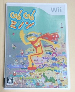 【Wii】 GOGO！ ミノン