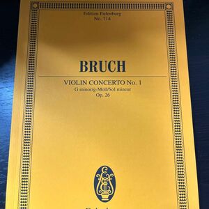 ブルッフ: バイオリン協奏曲 第1番 ト短調 Op.26/オイレンブルグ社/小型スコア