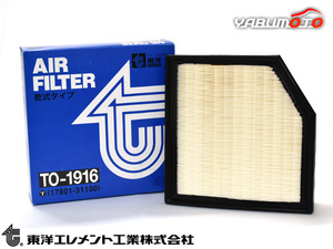 マークX GRX130 GRX135 エアエレメント エアー フィルター クリーナー 東洋エレメント H21.10～