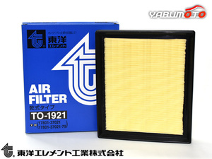 オーリス ZWE186H エアエレメント エアー フィルター クリーナー 東洋エレメント HV H28.04～H30.03